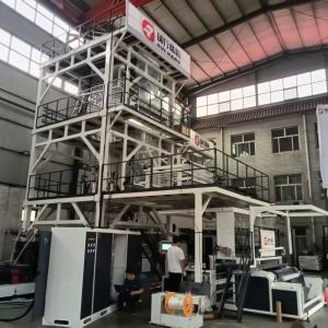 Sachet Water Bag Film Blowing Machine