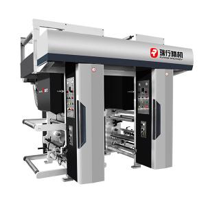 Model series of rotogravure film presses