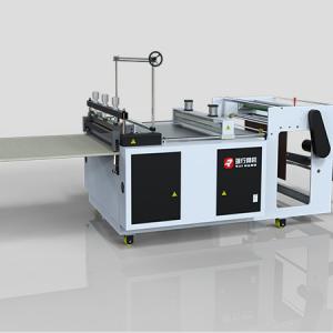 RFQJ-600/750/900/1000 non-stretch cold cutting bag making machine
