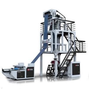 Smart-X High-Speed film blowing machine